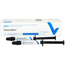 ТемпоФот - паста 3г прозрачная низковязкая СВЕТООТВЕРЖДАЕМЫЙ КОМПОЗИТНЫЙ МАТЕРИАЛ ДЛЯ ВРЕМЕННОГО ПЛОМБИРОВАНИЯ, Владмива 1231911436