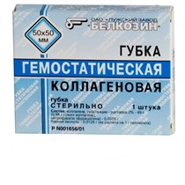 "Губка коллагеновая  гемостатическая с фурацилином и борной кислотой, (50±5)х(50±5)х(7±2) мм, 1шт. ОАО  Белкозин""" 0001916475