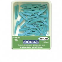 ТОР-1.185 Клинья деревянные средние короткие   (голуб.)100 шт. 00001910868