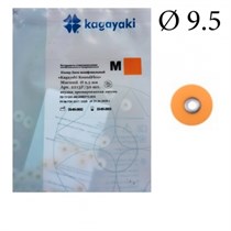 "Диски Kagayaki RoundFlex M"" жесткие 2213F, d9,5мм, мягкий (оранжевый), 50 шт." 1231913475