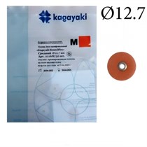 "Диски Kagayaki RoundFlex M"" жесткие 2216 М, d12.7мм, средний (кирпич.), 50 шт." 1231913470