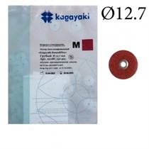 "Диски Kagayaki RoundFlex M"" жесткие 2218С, d12.7мм  грубый (бордо), 50 шт." 1231913469
