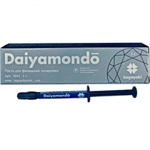 Паста полировочная алмазная Daiyamondo 1 шпр.1г, Kagayaki 1231912117