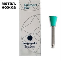 Полиры силиконовые Ensmart Pin Чашка (зел. сред.), 10шт. на метал.ножке, (ENPS 70-3), Kagayaki 1231912982