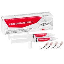 Кальципульпин - F (Омега)-лечебная подкладка 00000000169