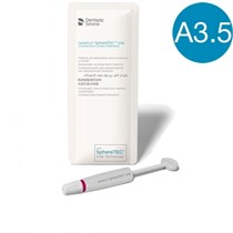 Сeram.X SphereTEC one шприц А3,5, 3г 0001915768