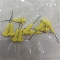 Насадки интраоральные Endo-Tips Люксакора Aut (50 шт)  жел., DMG 212280 0001911786