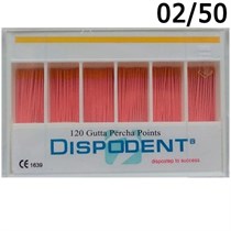 Штифты гуттаперчевые 02 №50 (120шт), Dispodent 0001915737