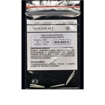 Штифты Ikadent IKS-В02-V (6шт.) стекловолоконные конические 0001911602