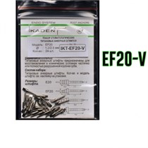Штифты титановые Ikadent IKT-EF20-V Под металлокерамику (24 шт) d=1.2|2.5 L=7.7+4.3 0000910709