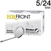 Зеркало HR FRONT, размер 5/24мм, плоское, упаковка 12 шт., Röder (Германия) 0001913942