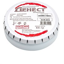 Воск моделировочный ДЕНЕСТ цервикальный (красный) 65г 0001916692