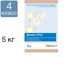 "Супергипс ДЕНЕСТ-Рок"" сверхпрочный (5кг) Эур-Мед" 1231912933