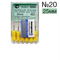 Flexile Files Мани №20 - (25 мм) упаковка 6 шт. 00000000370