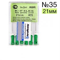 К-Files №35 Мани (21мм) 00000001765