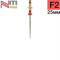 Gold-Taper F2, 25мм (6шт.)-машинный инструмент для обработки корневых каналов, Геософт 1231913989