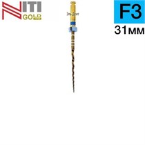 Gold-Taper F3, 31мм (6шт.)-машинный инструмент для обработки корневых каналов, Геософт 1231914319