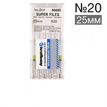 Super Files Mani ISO 20 (25мм) упаковка 6шт. 00000002302