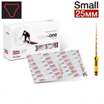 WaveOne Gold Small 25мм (3 шт.) - реципрокный инструмент эндодонтический в блистерах 0001914331