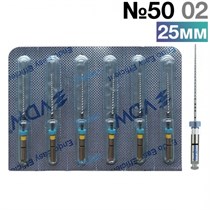 FlexMaster Тейпер NiTi №50 02 L25, VDW 1231911225