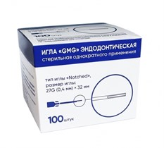 Иглы эндодонтические GMG стерильные 27G (0,4 х 32 мм), 100 шт., GMG 1231913978