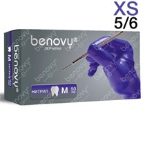Перчатки Нитриловые Benovy Фиолетовые XS (5/6), 100шт. 3,5 г. 1231913205