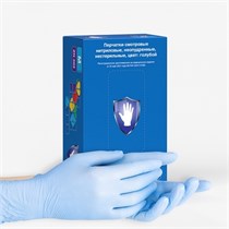 Перчатки нитриловые  Safe&Care, 200 шт. 1231915518