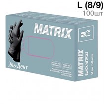 Перчатки ЧЕРНЫЕ нитриловые MATRIX Black Nitrile 100 шт L (8/9) 0001915665