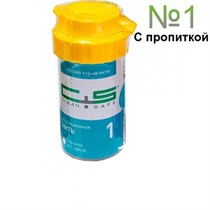 Нить ретракционная №1 CLEAN+SAFE с пропиткой AL, вязаная, хлопок 1231913481