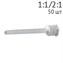 Насадки GARANT PACK WHITE, Белые, 50шт., 71451, 3M 0001911165