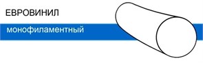 ЕвроВинил 4/0, 45см, 17мм., об./реж.3/8, 12шт.-синтетический нерассасывающийся шовный материал на основне поливинилиденфторида 1231912587