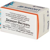 Дезиконт Мистраль (100шт), Винар 0001912191