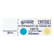 Индикаторы Стериконт-В 180°С/60`-02 (500шт.) наруж.воздушный, Винар 00000910204