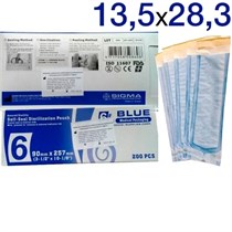 Пакеты для стерилизации Sigma (13,5х28,3см) 200шт. Dispodent 00000909423