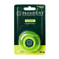 Нить межзубная вощеная PRESIDENT Classic Свежая мята  с фтором 50 м 41200