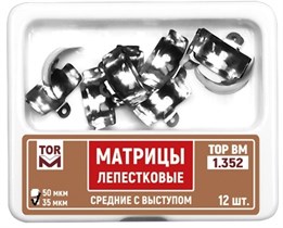 "Матрицы лепестковые средние с выступом, 35 мкм, 12 шт ТОР ВМ"", 1.352" 1.352