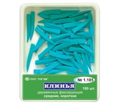 "Клинья фиксирующие, деревянные ""ТОР ВМ""1.185 Клинья фиксирующие, деревянные, голубые, ТОР ВМ (Россия)" 1.185