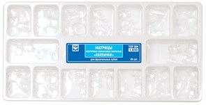 "Матрицы 1.910 контурные лавсановые закрытые колпачки"" для фронтальных зубов (64 шт) (ТОР ВМ)" 1.910
