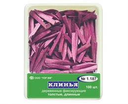 "Клинья фиксирующие, деревянные ""ТОР ВМ""1.187 Клинья фиксирующие, деревянные, фиолетовые, ТОР ВМ (Россия)" 1.187