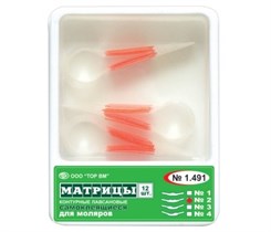 "Матрицы контурные, лавсановые, с фиксирующим клеющим слоем, для моляров, форма 2 ""ТОР ВМ""Матрицы контурные лавсановые с фиксирующим клеящим слоем для моляров, форма 2, 1.491(2), ТОР ВМ (Россия)" 1.491(2)