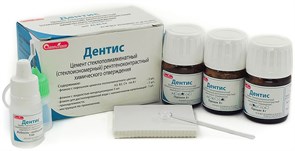 Дентис - универсальный стеклоиономерный цемент  для подкладок и реставраций 3 х 8 г + кондиционер 5 мл. 064