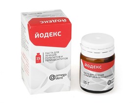 Паста Йодекс для лечения пульпитов и периодонтитов, 15 г. 11-06-01000