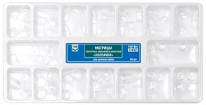 "Матрицы 1.912 контурные лавсановые закрытые колпачки"" для детских  зубов (64 шт) (ТОР ВМ)" 1.912