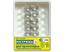 "Матрицы контурные, лавсановые, для премоляров, форма 2 ""ТОР ВМ""1.094(2) Матрицы контурные, лавсановые с фиксирующим устройством, для премоляров, (форма 2), ТОР ВМ (Россия)" 1.094(2)