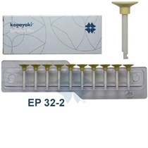 "Полиры Диск Kagayaki Enforce Pin"" 32 - 40 шт." ЕР32-2