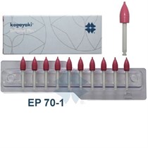 "Полиры Пуля Kagayaki Enforce Pin"" 70 - 40 шт." EP70-1