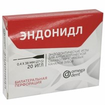 "Иглы эндодонтические Эндонидл"" 0,4 х 38 мм, 20 шт блистерованные с билатеральной перфорацией." 11-05-01000