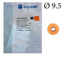 "Полиры Диск шлифовальный Kagayaki RoundFlex"" мягкие (оранжевые) диаметр 9,5 мм - 50 шт." 2213F/50