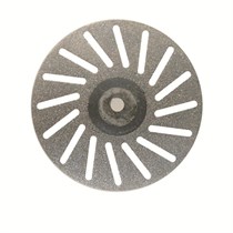 Диск алмазный 947DF.HP.220 947DF.HP.220