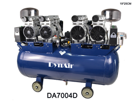 Компрессор DYNAMIC DA7004D без кожуха, безмасляный, на 4-5 установки DA7004D/3V